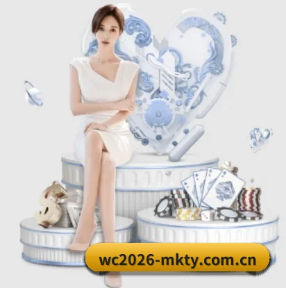 wc2026-mkty.com.cn的故事 - 体育资讯内容服务 - MKSPORTS MKSports