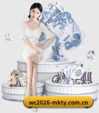 wc2026-mkty.com.cn APP | MKSPORTS MKSports