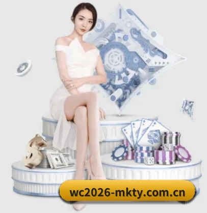 wc2026-mkty.com.cn APP 界面 | MKSPORTS MKSports